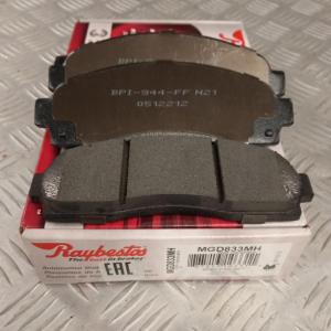 Колодки тормозные передние (к-кт) Ford Explorer 3 2002-2005 Raybestos MGD833MH; 1F6049280; 1F6049280A; 1L2Z2001AA; 1L5Z2001AA; 1L5Z2001AB; 1L5Z2001BB; 2L2Z2001BA; 3L5Z2001AA; 4L2Z2001BA; 4L5Z2001AA; 6L5Z2001A; 6L5Z2001B; BL5Z2001A