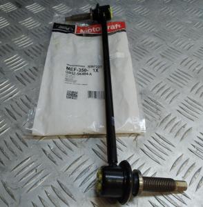 Стойка стабилизатора переднего правая Ford Explorer 2011-2019  GB5Z 5K484 A; BB5Z 5K484 A