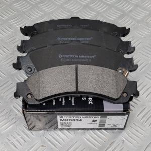 Колодки тормозные задние к-кт Chevrolet Tahoe/Cadillac Escalade 2002-2006/ Chevrolet Express 1500 2003-2014 Friction Master  MKD834; 88964197; 88965714; 88982614; 89027010; 89027019