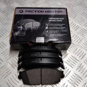 Колодки тормозные задние к-кт Chevrolet Tahoe/Cadillac Escalade 2006-2014 Friction Master  MKD1194 ; 15792633, 15945636, 19329677, 23112025, 25949454