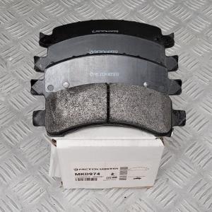 Колодки тормозные задние к-кт Chevrolet Express 1500/2500  2003-2020 Friction Master MKD974; 1711233; 84265875; 88983902