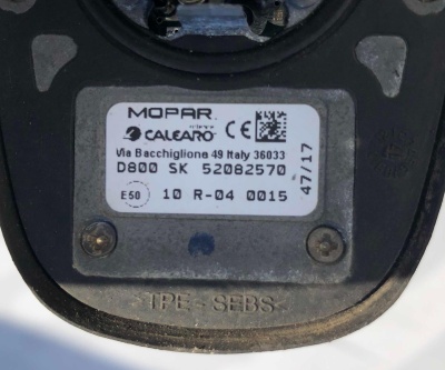 Антенна Jeep Renegade 2015-2023 52082570 ; 68256074AA