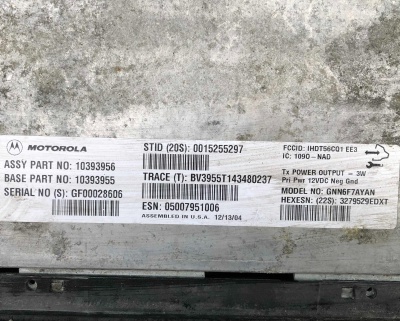 Модуль управления Hummer H2 2003 10393956 ; 10393955 ; 15795790