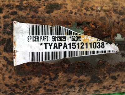 Карданный вал задний Dodge Ram 1500 2009-2012 68034651AA