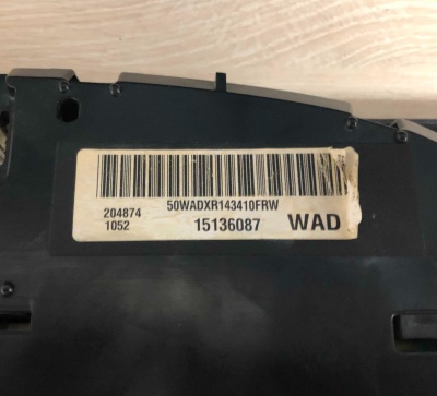 Приборная панель Hummer H2 2003-2004 15192788 ; 15114639 ; 15136087