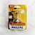 Автолампа H4 12V- 60/55W (P43t) (+30% света) PHILIPS 12342PRBW