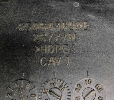 Сабвуфер Dodge Ram 1500 05064369AB