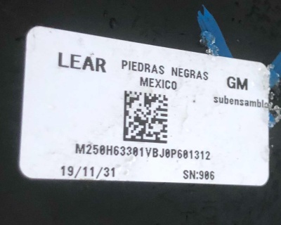 Сиденье пассажирское Chevrolet Tahoe 2015-2020 48647945