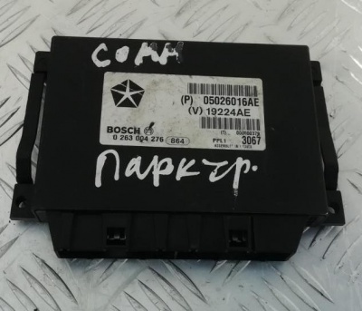 Блок Управления парктрониками Jeep Grand Cherokee 2004-2010; 05026016AE; 5026016AD