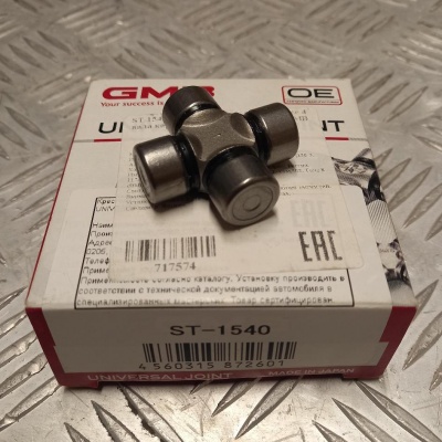 Крестовина рулевого вала "15x16x40" GMB ST 1540