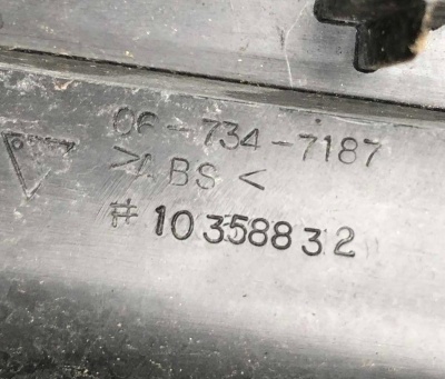 Накладка порога пассажира Hummer H2 2003 10358833 ; 15065409 ; 10358832