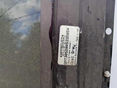 Люк GMC Envoy 2001-2009 15840308; 15840309