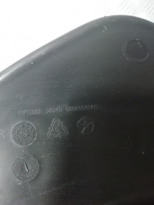 Ящик багажника левый Jeep Grand Cherokee 2010-2017 68082031AA; 68082031AB