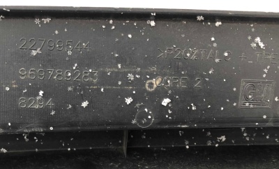 Жабо Chevrolet Tahoe 2015-2020 22799544 ; 23454604