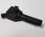 Катушка зажигания Chevrolet TrailBlazer 2001-2009 12629472