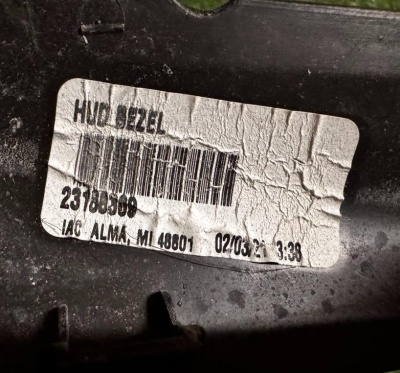 Крышка проекции Chevrolet Camaro 2016-2024 23168369