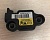Датчик удара в дверь (Air Bag) Cadillac Escalade / Tahoe 2007-2008 15093923
