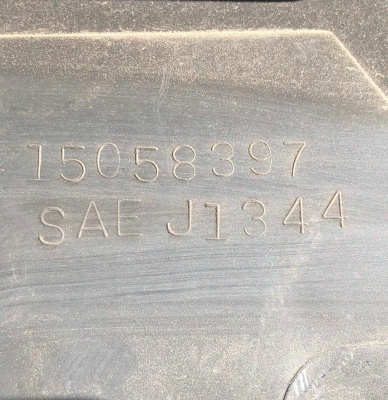 Накладка заднего бампера Hummer H2 2003-2005 15058397 ; 15179962 ; 15778407