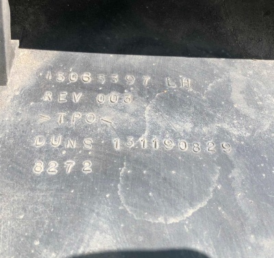 Элемент порога левый Hummer H2 2003-2009 15065397 ; 15190503