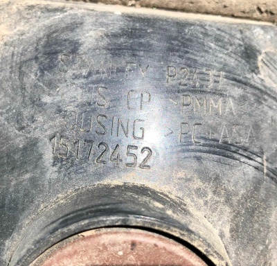 Фонарь задний левый Hummer H2 2003-2004 15172452 ; 15060511 ; 15193458